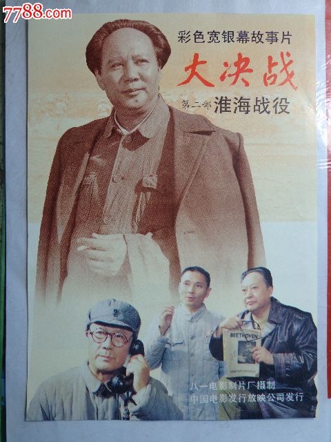 活地县分校degreecertificate